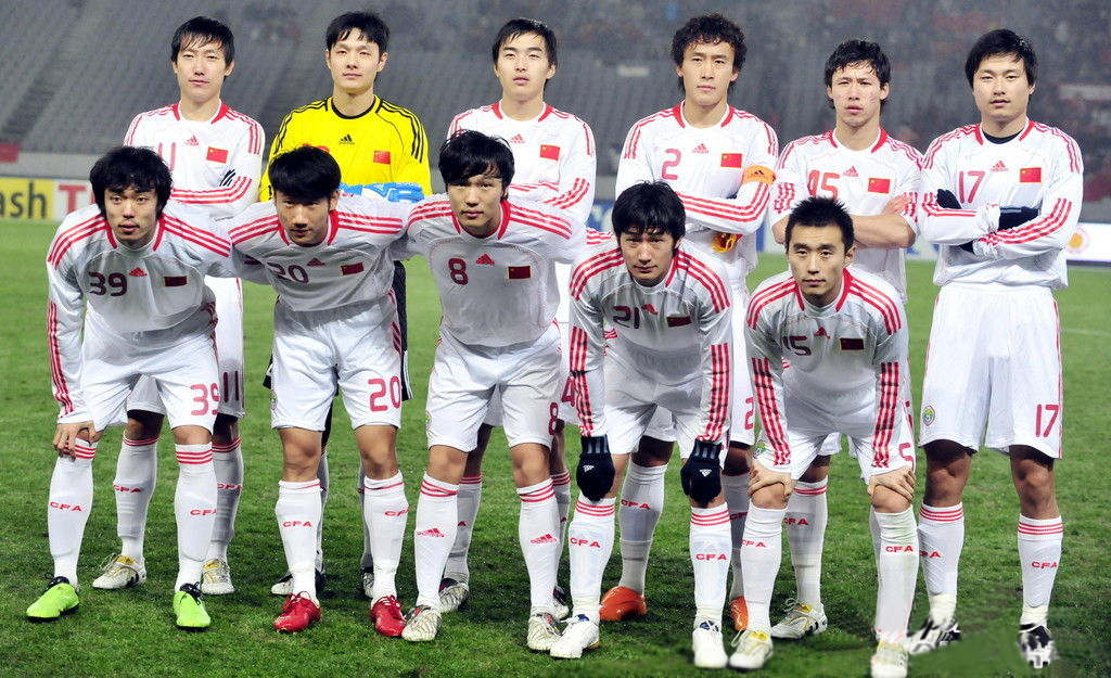 Đội tuyển Trung Quốc